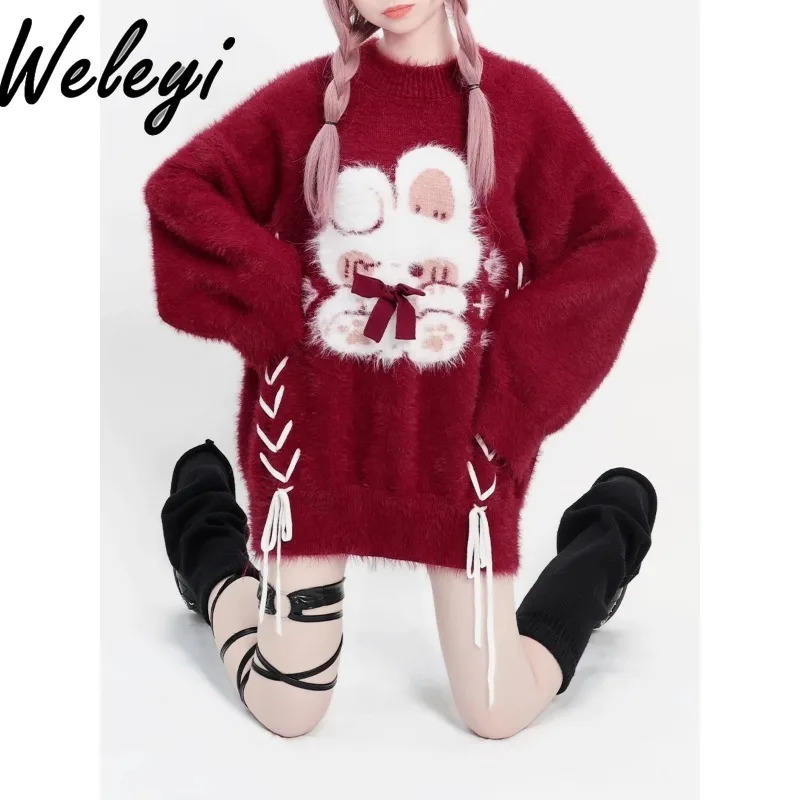 Woman Sweet Red Sweater 2024 Autumn and Winter New Cute New Year's Cross Lace Up Mid Length Thickened Pullover Sweaters Female