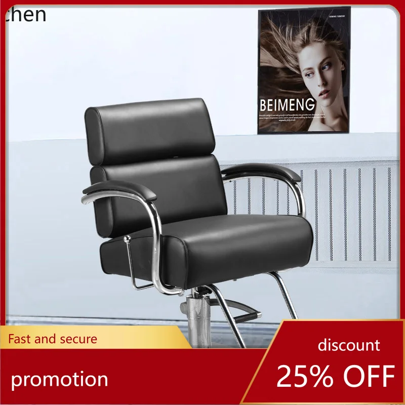 

ZML haircut chair can be rotated, lifted and put down, and the upper half of the hair salon chair can be pulled out.