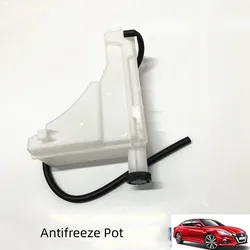 For Nissan 2005-2010 TIIDA LIVINA SYLPHY Water Tank Coolant Antifreeze Tank Auxiliary Kettle Auxiliary Water Tank