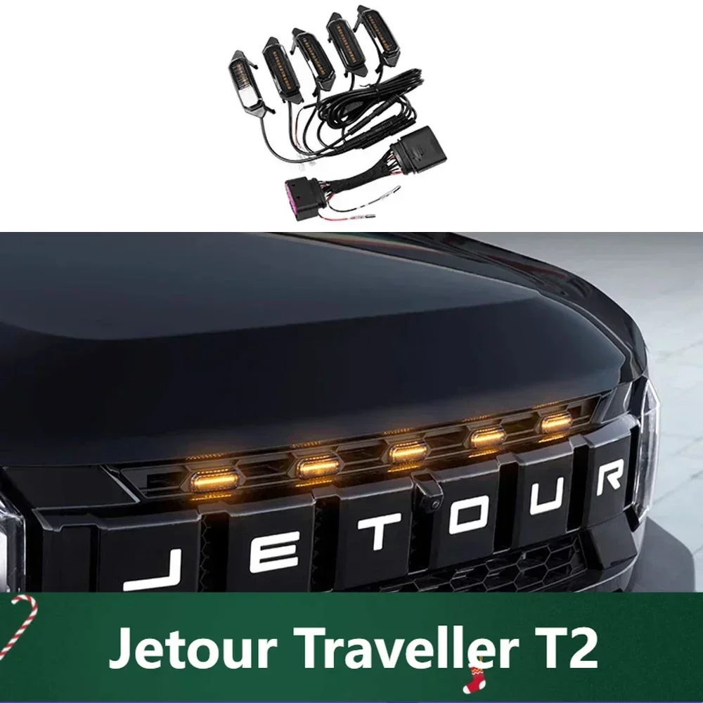 

For Chery Jetour Traveler T2 Off-road 4x4 Small Yellow Light Of Grille Car LED Daytime Running Light Decorative Lamp Grille Trim