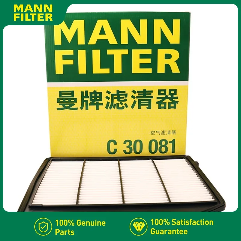 

C30081 For SUZUKI SX4 S-CROSS 1.4 2016 on K14C, VITARA LY 1.4 2015- K14C MANN FILTER Air Filter 1378068M00
