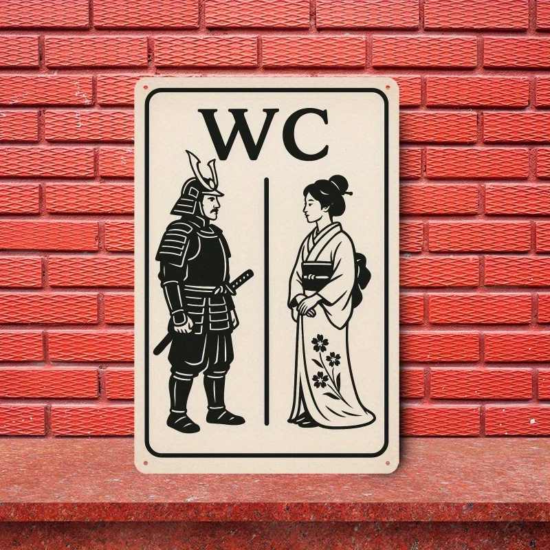 Japanese Style Toilet Decorative Sign - Vintage Warrior and Geisha Metal Poster, Waterproof Restroom Wall Art Decor