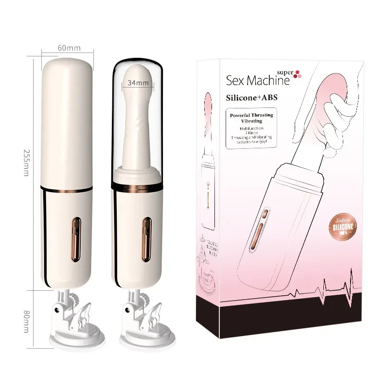 

Vibrator, 7-Frequency Telescopic, 7-Frequency Women's Small Steel Cannon Telescopic Vibration Heating, Hands-Free