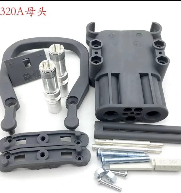 

320A electric forklift female plug connector