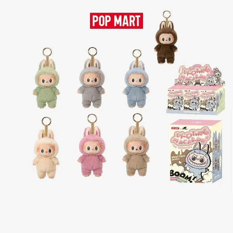 

Коллекционный подарок: виниловый кулон ручной работы POP MART LABUBU — увлекательная серия «Монстры» (слепая коробка)