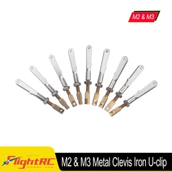 10Pcs M2/M3 Metal Clevis Iron U-clip Clamps Chuck Pull Rod Connector Coupler Brass Screw Spare Parts For DIY RC Airplane Models