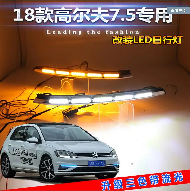 Car bumer headlight for 7.5 Golf 7 golf7 daytime running daytime light 2018~2019 car accessories LED DRL Fog for Golf7 day light