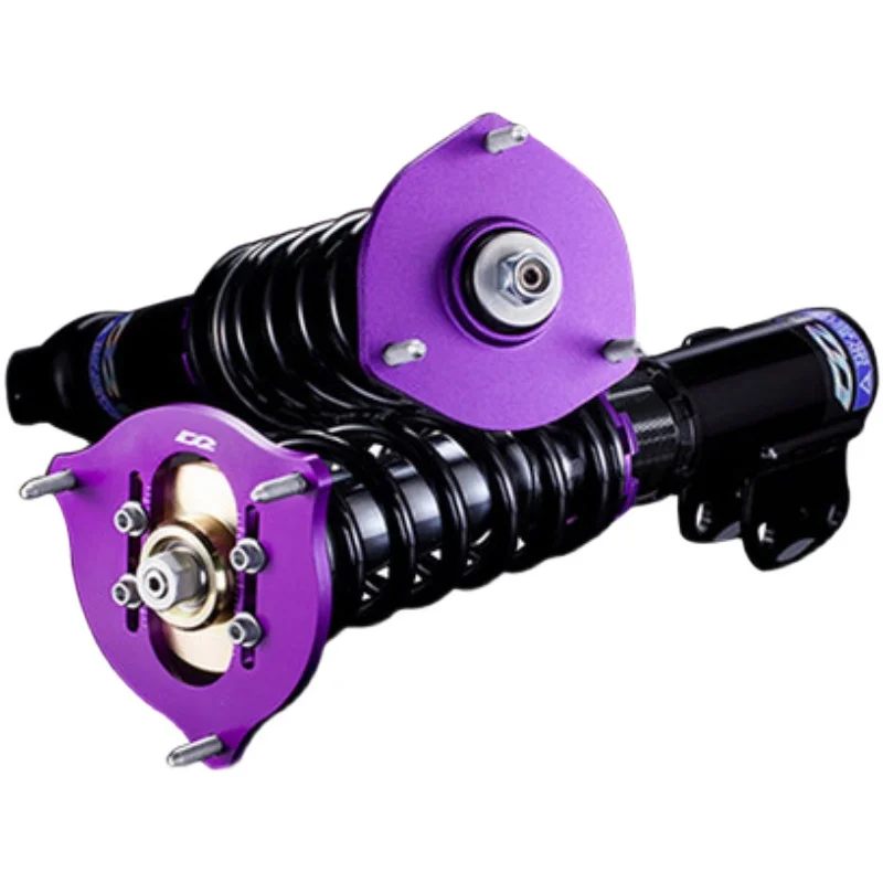 

Twisted tooth shock absorber adjustable car modification Twisted tooth shock absorber short spring modification