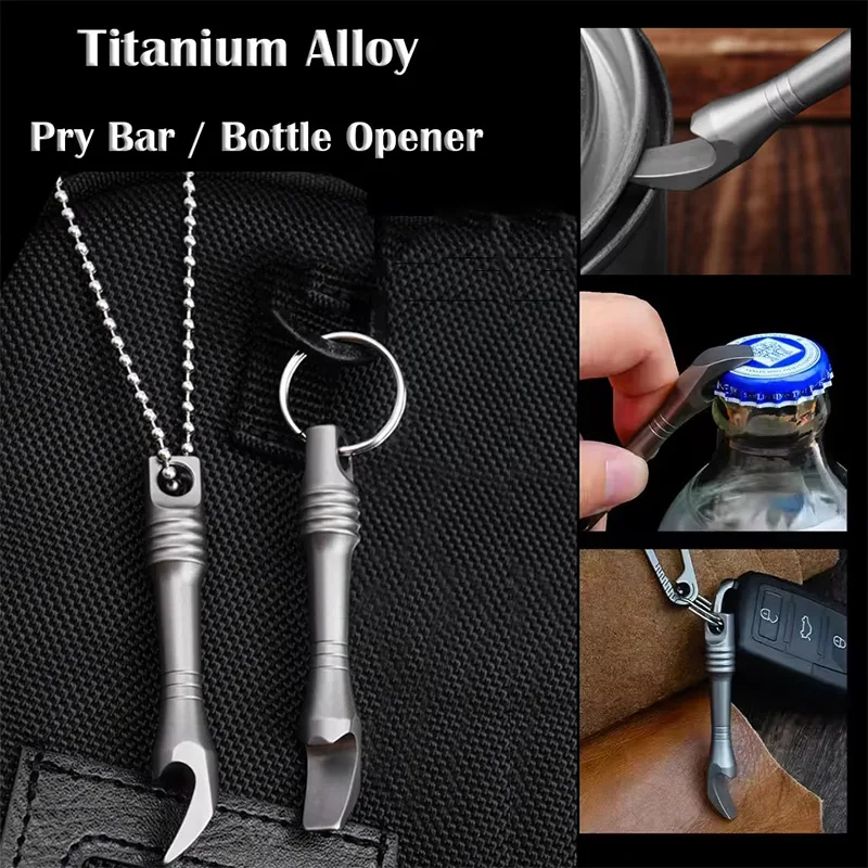 

Titanium Alloy Mini Keychain Pendant Bottle Opener Crowbar Multi-functional Express Delivery Opening Tool Home Bottle Opener