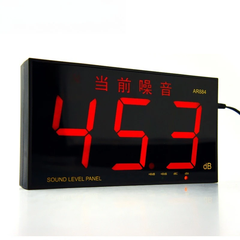 

Large Screen Noise Meter AR884A Digital Sound Level Meter Volume Meter Display External Power Supply
