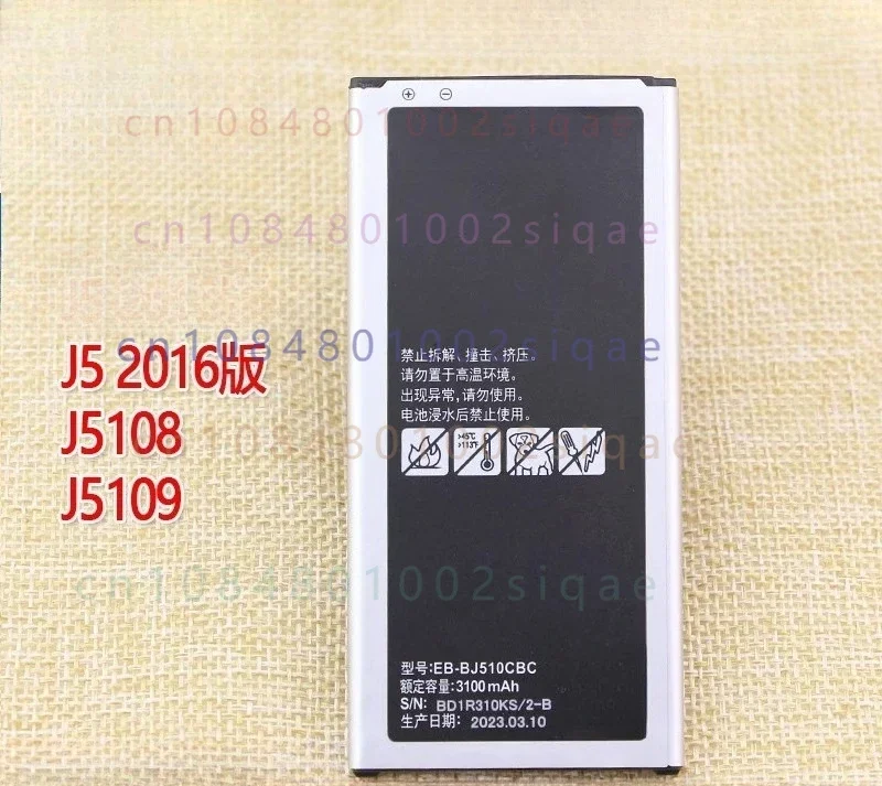 For samsung galaxy j5 2016 version mobile phone battery sm-j5108 genuine j5109 electric board eb-bj510cbc