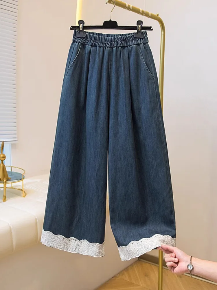 

Lace Trim Elastic Waist Denim Pants Women's plus Size Loose Concealing Nine Points Wide Leg Pants Summer New Sle Casual