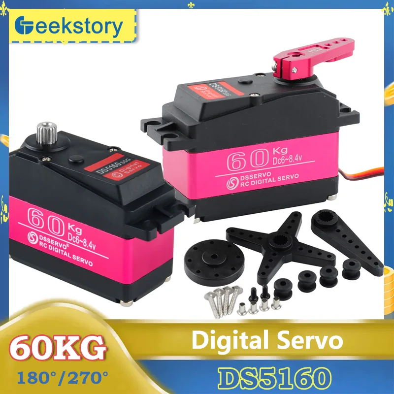 

High Torque 60kg DS5160 Digital Servos Motor 180°/270° Metal Gear With 18T Arm Servo Power Functions Parts For Robot Car Toys