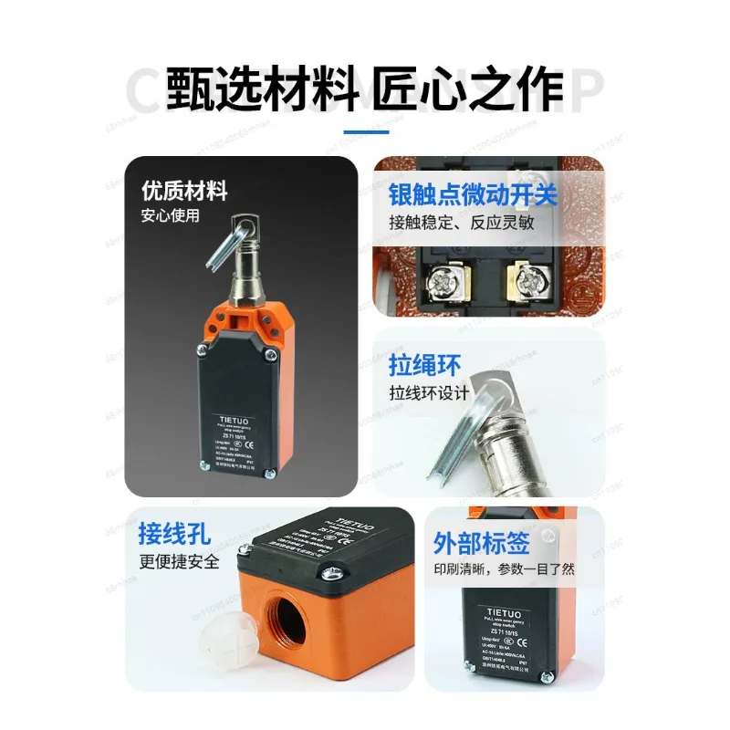 Pull wire travel limit ZS-7110-1SVD ZS-7120-VD safety emergency stop switch Pull rope switch - view 5