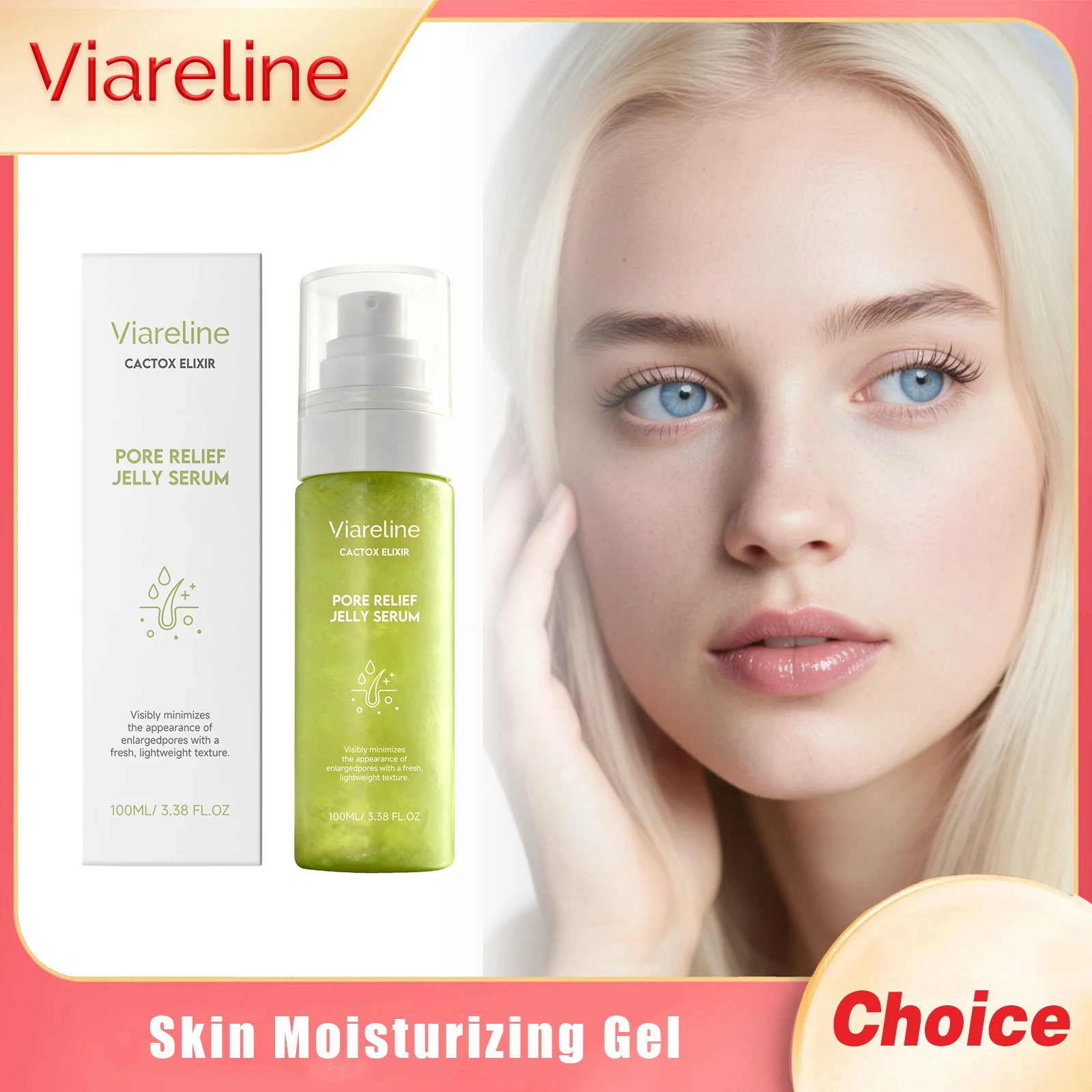 

VIARELINE Skin Sooth Essence Exfoliate Reduce Fine Line Shrink Pore Improve Roughness Firming Skin Facial Moisturize Gel Essence