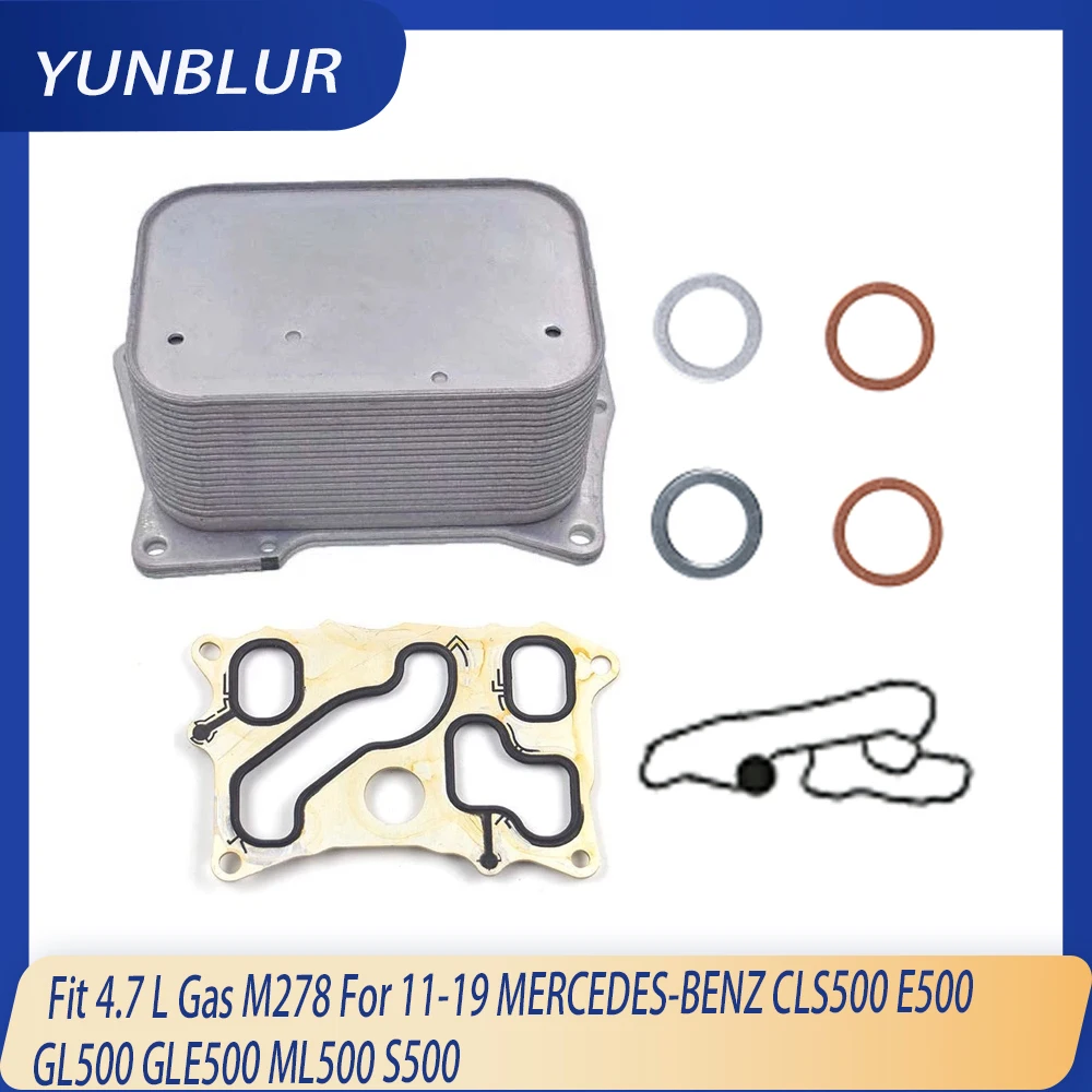 

Engine Parts Oil Cooler Gasket Kit Fit 4.7 L Gas M278 For 11-19 MERCEDES-BENZ CLS500 E500 GL500 GLE500 ML500 S500 OE 2781880201