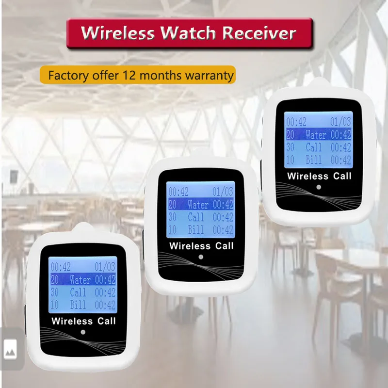 QWICALL Waterproof Wireless Waiter Belt Watch Receiver Pager in Vibration for Restaurant, Hotel, Clinic, Work with Call Button