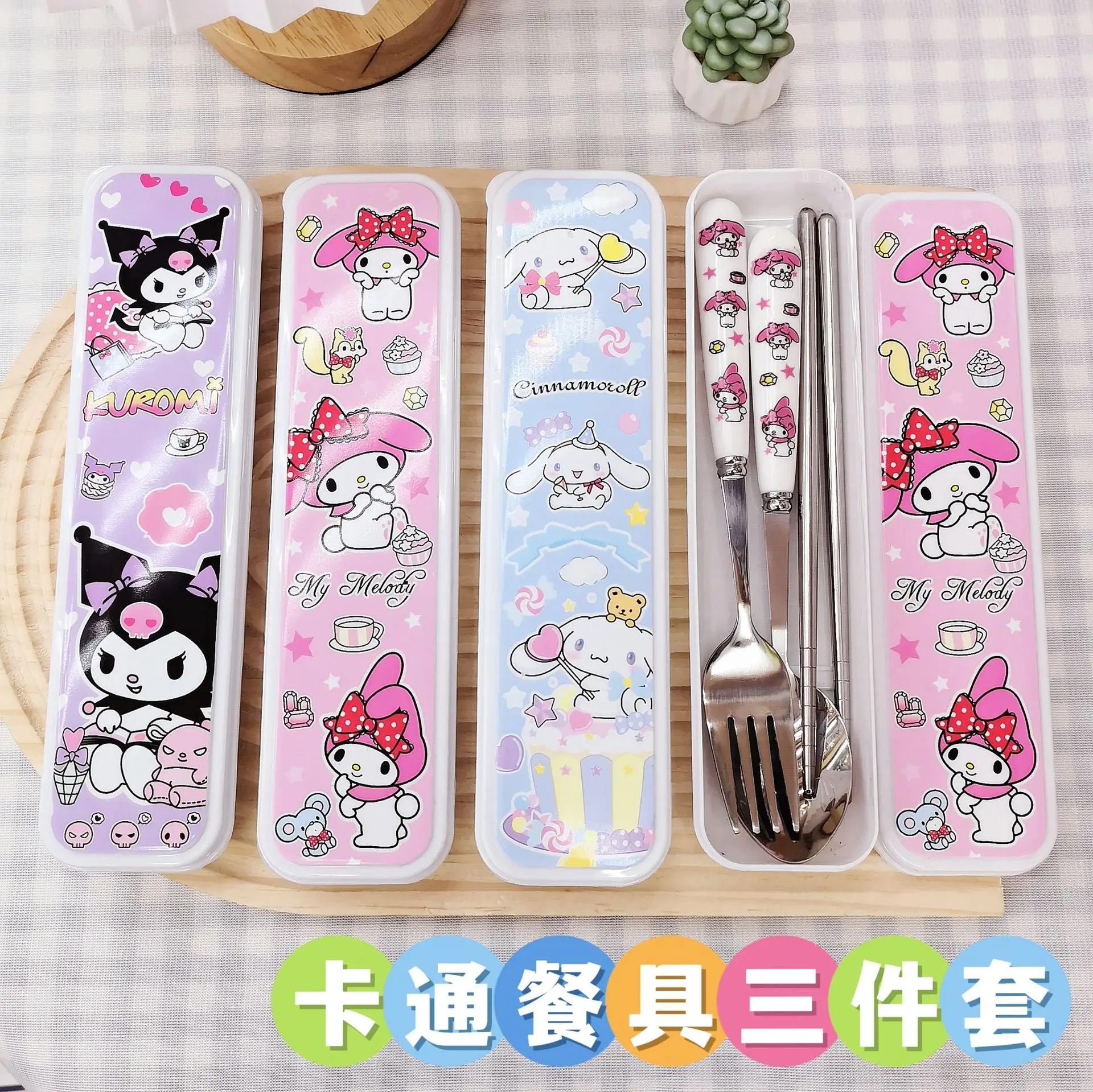 

Sanrio Hello Kitty Tableware Anime Kuromi My Melody Stainless Steel Chopsticks Spoon Fork Student Office Portable Dinnerware Set