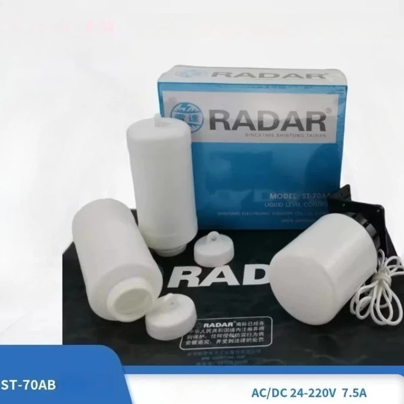1PCS RADAR ST-70AB Level Switch Liquid Level Up and Down Controller Water Tank Float Switch New Original