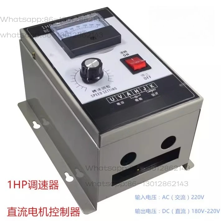 2025   New 1pcs   1HP DC motor governor 750WAC220V input DC motor controller 0.75KW