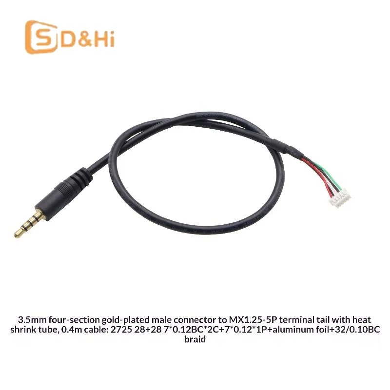 1Pcs Amplifier Exte…