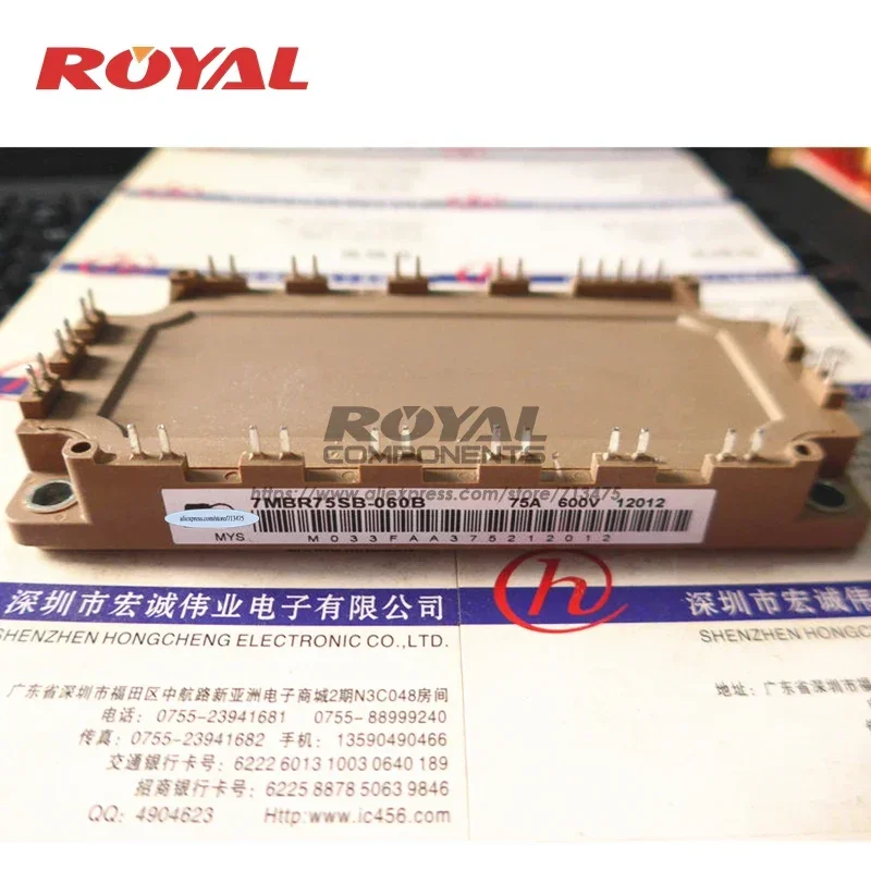 MÓDULO ORIGINAL 7MBR75SB-060B