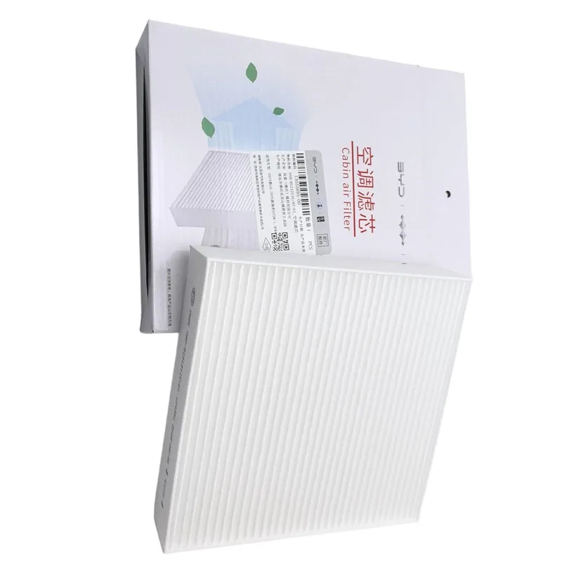 Cabin Filter For By…