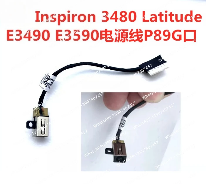 10pcs New Genuine Laptop DC Power Jack for Latitude 3490 V3590 V3490 3591 P89G