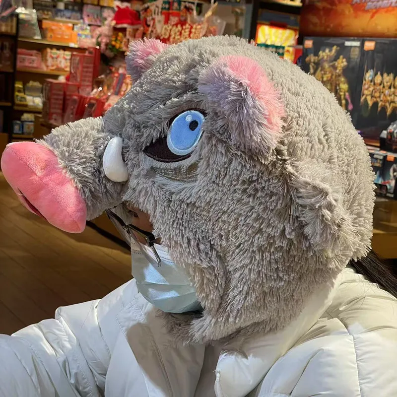 嘴平伊之助 暖かい帽子 豚の頭ぬいぐるみ アニメぬいぐるみ U字型枕 コスプレ小道具 イノシシの頭帽子