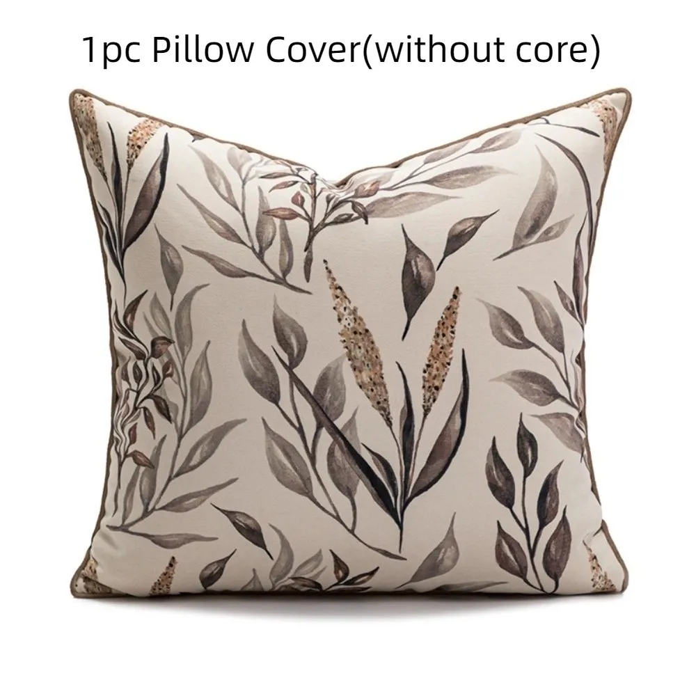 

Brown Coffee Pillow Covers Modern Simplicity Jacquard Pattern Cushion Cover Nordic Style Light Luxury Pillow Case Bedroom