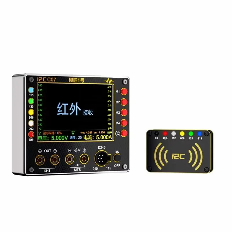 I2C C07 Locksmith No.1 Multi-Frequency Remote Control Tester & Car Key Repair Tool with Waveform Display