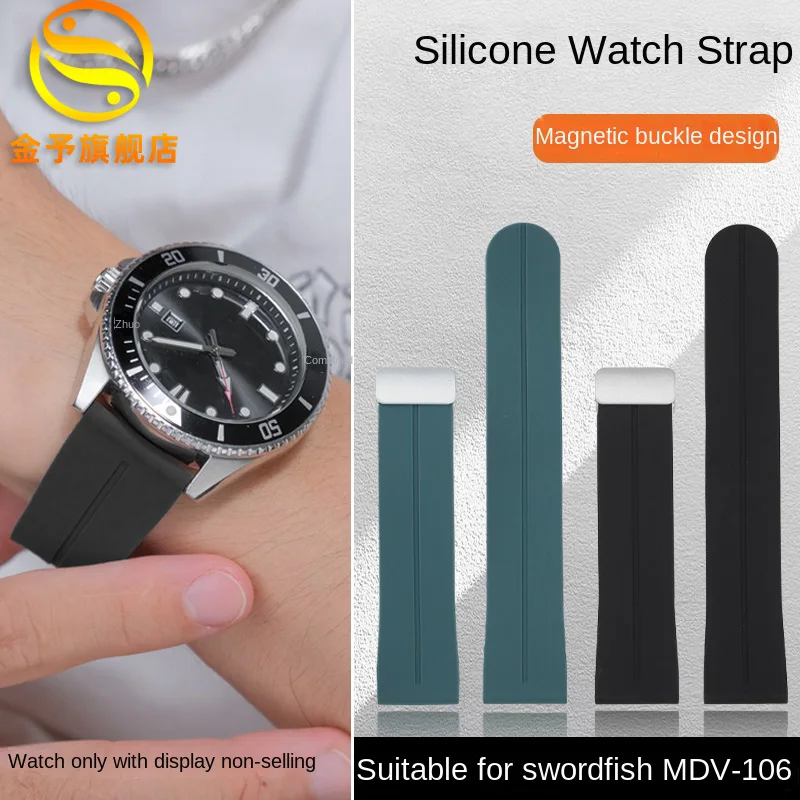MDV-106 Silicone Strap 22mm for Casio Swordfish MDV106 MDV-107 MTP-1374 MTP-1375 Rubber Watch Strap Men Black Blue Wristband