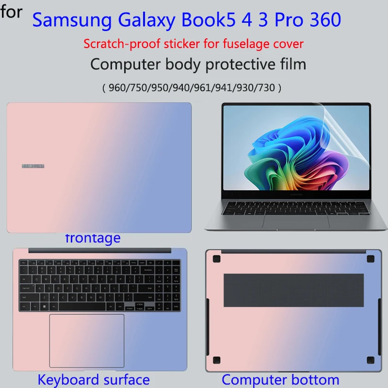 

Для Samsung Galaxy Book5 4 3 Pro 360 14/15,6/16 дюймов наклейка для ноутбука Book5 4 3 защитная пленка для корпуса Ultra Body Film Edge