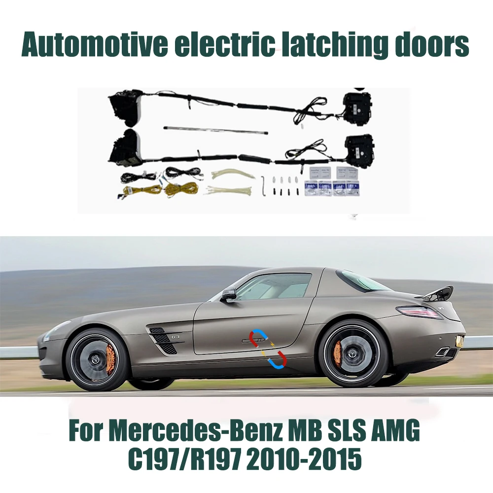 For Mercedes-Benz MB SLS AMG C197/R197 2010-2015 Car Close Doors Super Silence Automatic Suction Door Closing Automatic Door