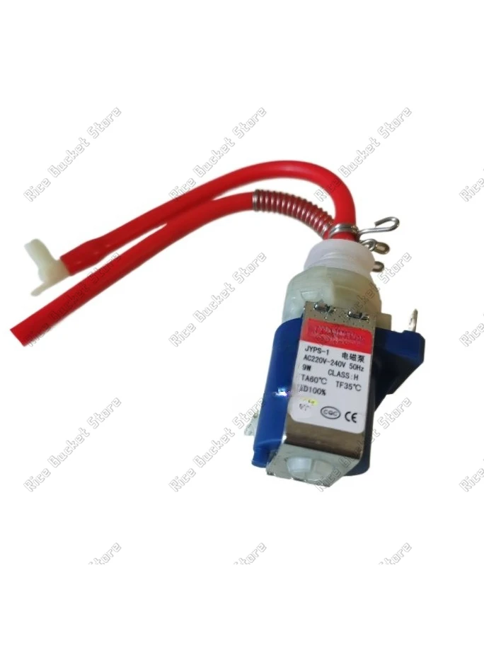 Handheld Hanging Ir…