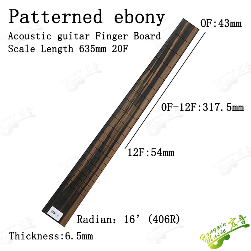 B African Ebony For Acoustic Electric Classical Guitar Fingerboard Guitar Making Material