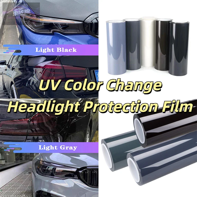 

PPF Защитная фотохромная пленка для защиты от краски, УФ-изменение цвета, защитная пленка для фар, самовосстанавливающаяся пленка против царапин, аксессуары из ТПУ