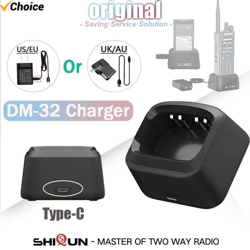 1/2PCS Baofeng DM-32 Walkie Talkie Charger Base Original UV32 Desktop Charger TC-UV32 Chargers with AC Power Adapter EU/US/UK/AU