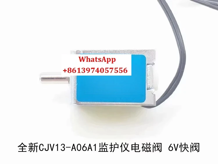 

Клапан для сдувания 10PAS 6V, быстрый клапан, нормально открытый монитор CJV13-A06A1, электромагнитный клапан, монитор артериального давления, клапан для сдувания