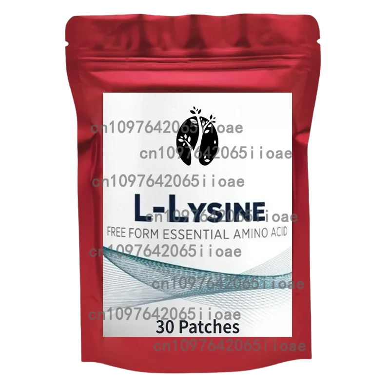 حبوب الهيدروكلوريد L-lysine 1500 مجم - مكمل غذائي للأحماض الأمينية Lysine Hydrochloride للبالغين 30 رقعة