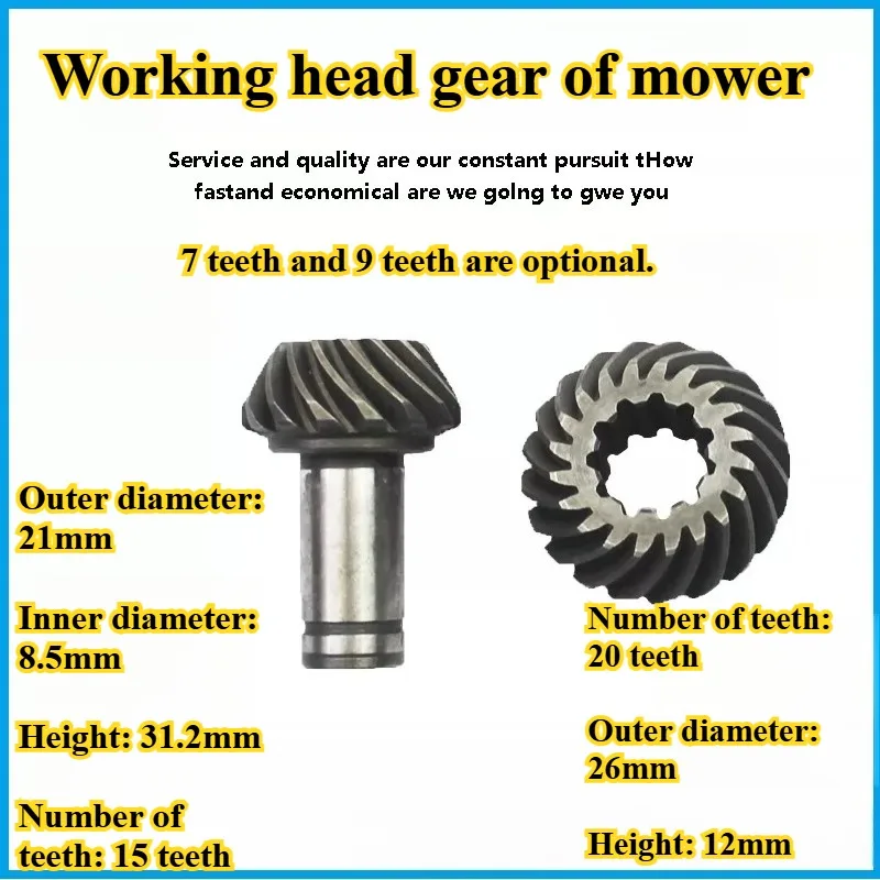 1 set  Working head gear box of mowing and weeding machine, 7 teeth and 9 gear fittings of cutter head.