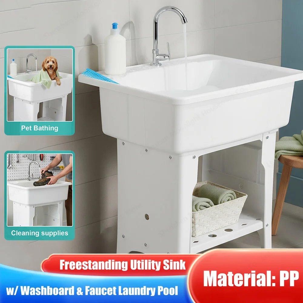 

Минималистичная раковина для прачечной с ребристой доской и смесителем, съемная, для комнаты, подвала, гаража