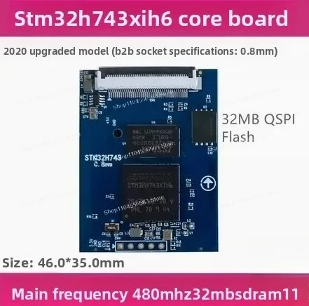 STM32H743XIH6 Core Board 400MHz 32MB SDRAM & QSPI Flash, 32-bit High-Speed Development Board for Embedded Systems