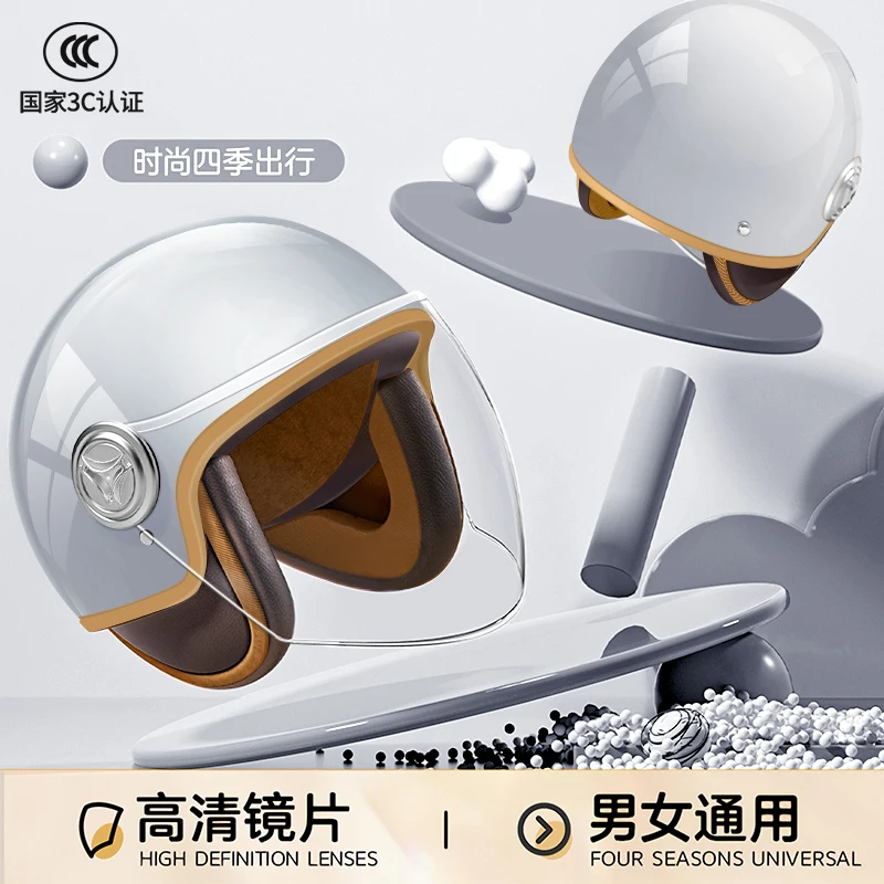 

Мотоциклетный полушлем в стиле ретро, унисекс, утолщенный, устойчивый к ударам, удобный, разноцветный, доступен для всех сезонов