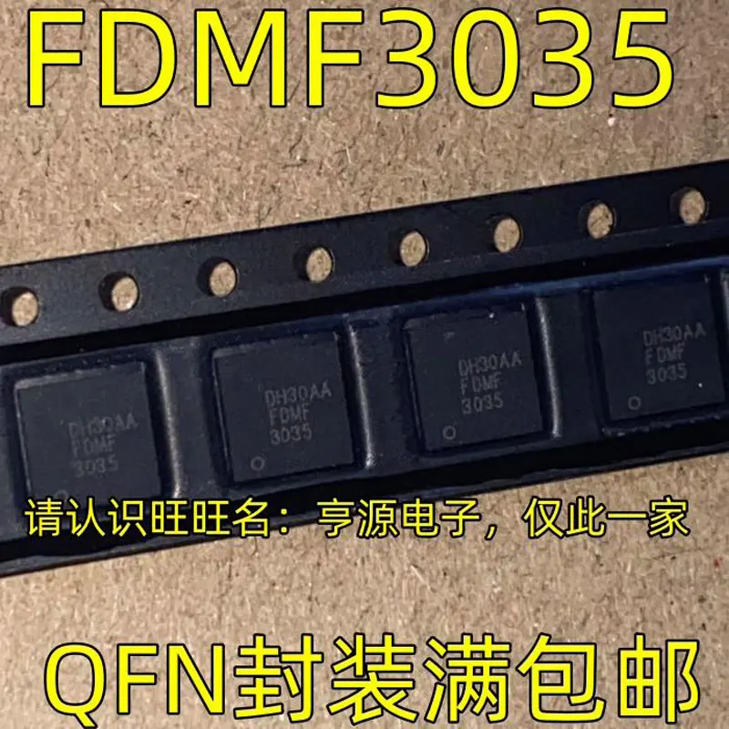 (5-10piece)100% New FDMF 3035 FDMF3035 QFN-31 Chipset