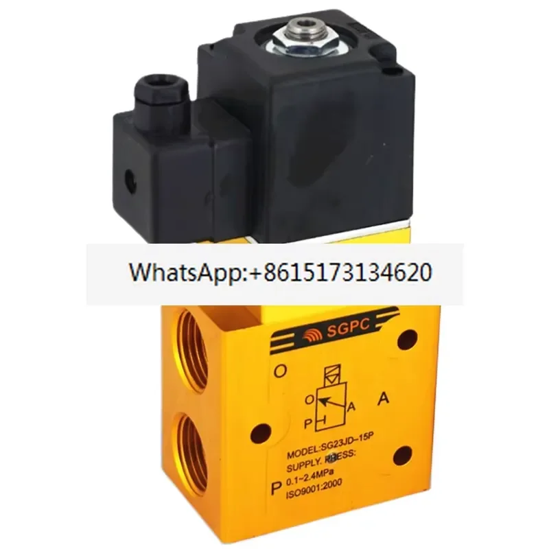 This high pressure solenoid valve is designed for efficient operation in blowing machines. Featuring a robust two position