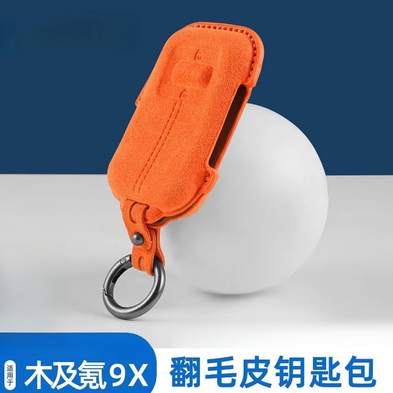 

Suede Car Key Fob Cover For ZEEKR 9X Renewed 001 Bluetooth Key Case Protector Shell Holder Accessories