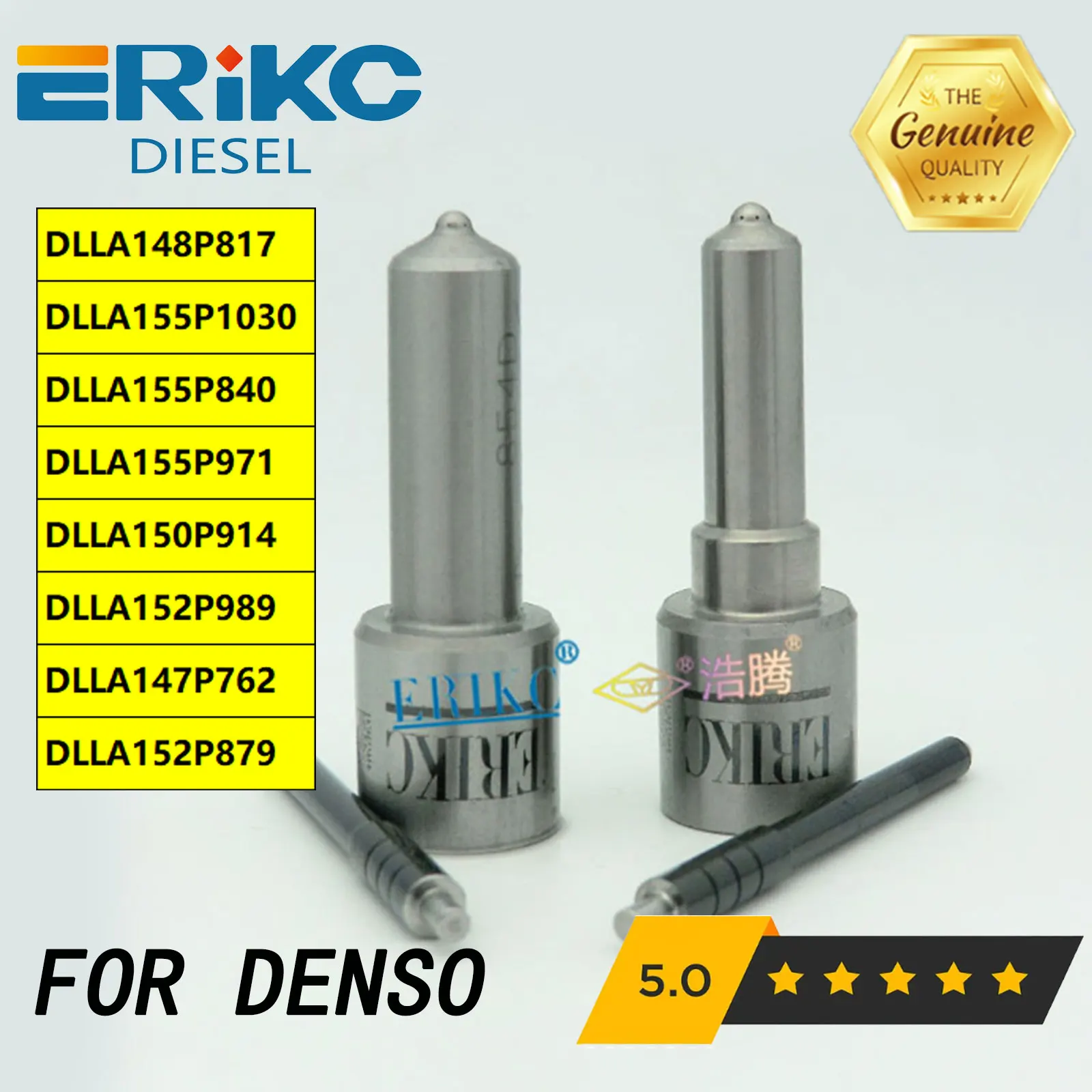 

DLLA148P817 DLLA155P1030 DLLA155P840 DLLA155P971 Injector Nozzle DLLA150P914 DLLA152P989 DLLA147P762 DLLA152P879 for