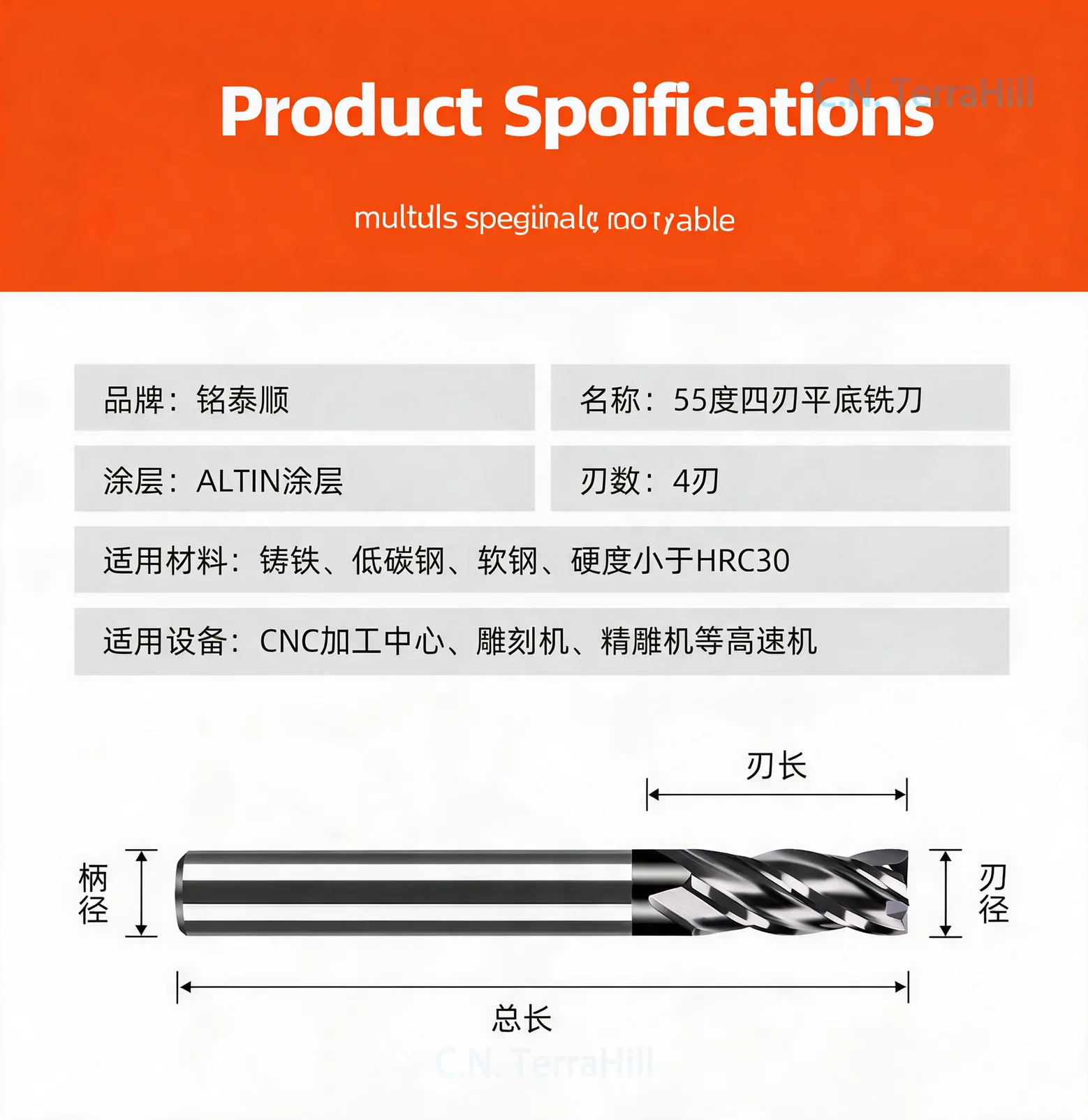 Tungsten Carbide End Mill 55HRC 4 Flute Extended Flat Bottom CNC Milling Cutter 1-7mm for Steel Machining