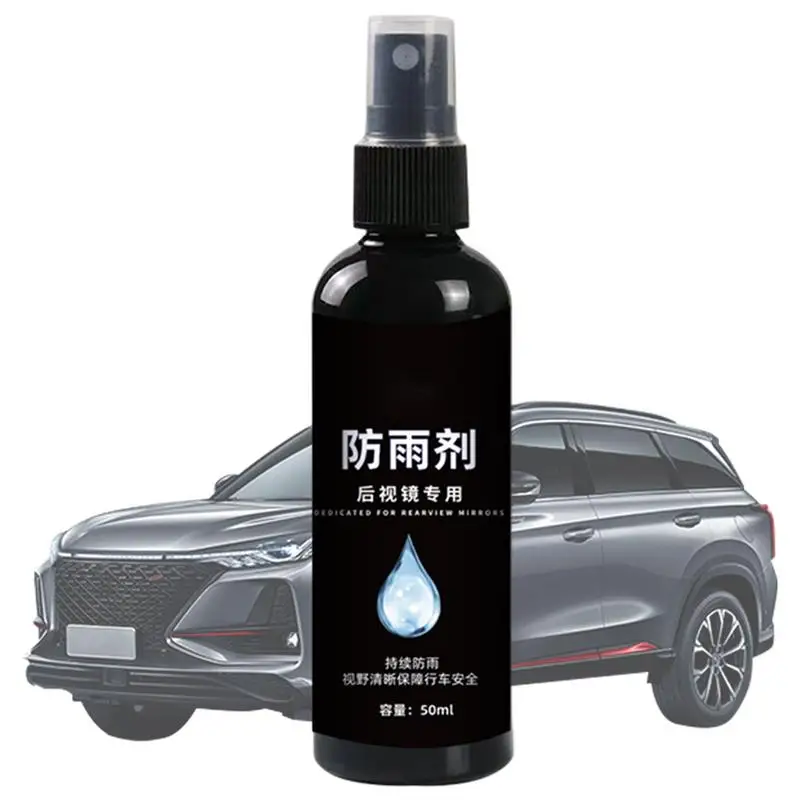 

Rear Mirror Anti Fog Spray 50ml Rain Water And Fog Resistant Agent For Glass Household Cleaning Supplies For Car Windows